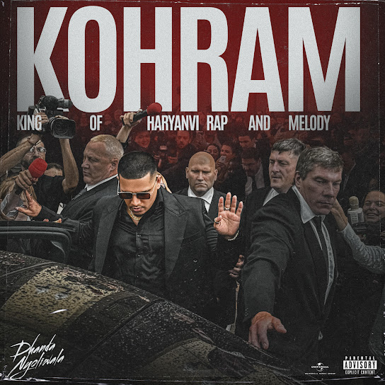 Kohram cover art